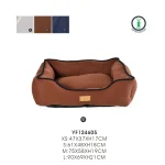 acogedora cama para perros