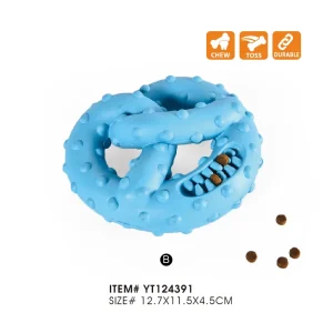 犬の歯のための噛むおもちゃ
