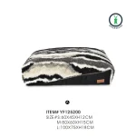 ペット用ウォームベッド