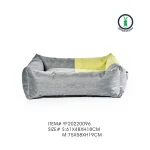 빨 수 있는 반려견 침대