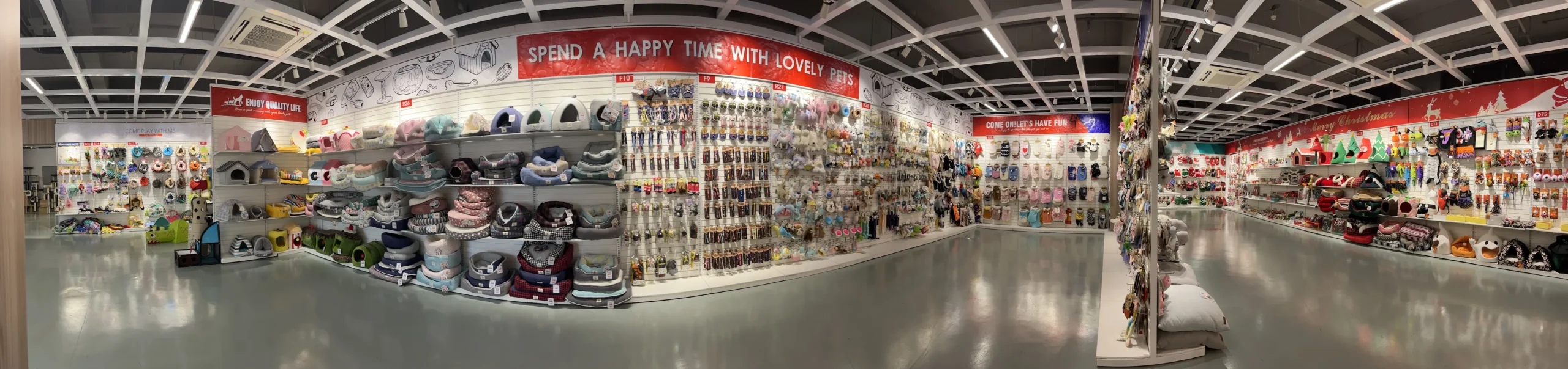 Tianyuan showroom