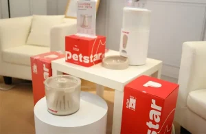 Chinese fabrikanten van huisdierbenodigdheden