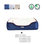 Kuschelbett für Hunde