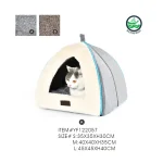 Hundebett gemütlich