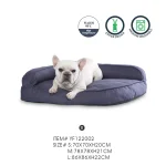 большая удобная кровать для собаки