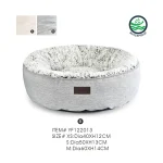 cama para animais de estimação de tamanho médio
