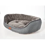 лучшие современные кровати для собак