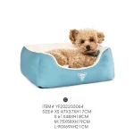 カスタム中型犬用ベッド