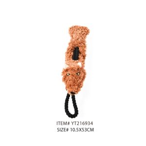 dog toy with rope inside