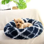 fluffy donut pet bed