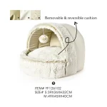 теплые кровати для кошек