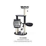 rattan cat scratching post