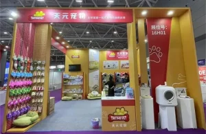 grossista di prodotti per animali domestici