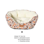 Кровать для хот-дога