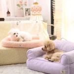 Small Plush Dog Bed