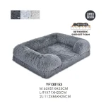 Очень большая лежанка для собак