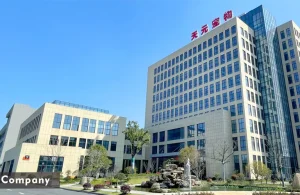 중국 최고의 애완동물 용품 제조업체