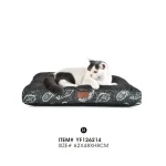 Dog Cushion Bed pet