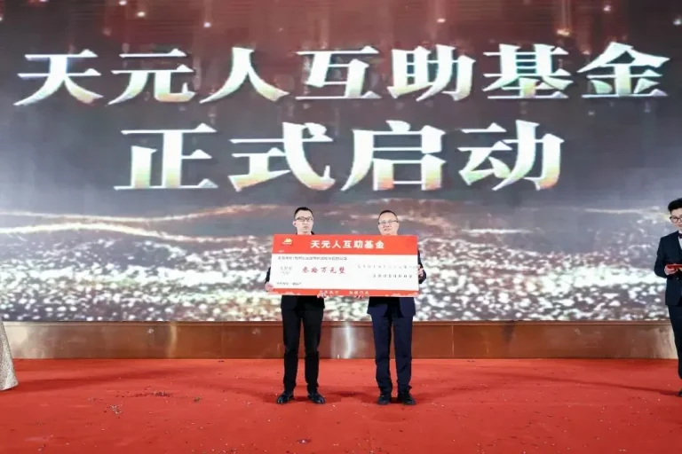 Actividades de Petstar (35)