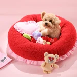 ふわふわ丸い犬用ベッド