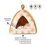 반려동물 침대 동굴