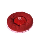 赤い犬用ベッド