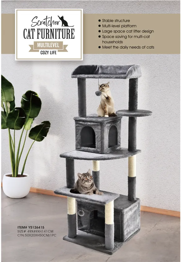 Вертикальная игровая площадка для современной жизни