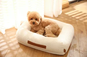 Cozy Sherpa Dog Bed