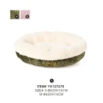 Fluffy Soft Dog Cat Bed