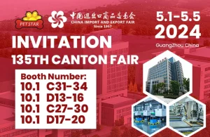Petstar 135th Canton Fair