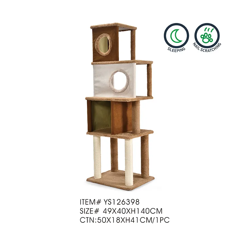 Компактная элегантность для современной кошки