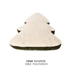 크리스마스 개 침대