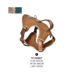 高級ペット用犬用ハーネス