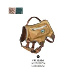 hondenharnas voor buiten