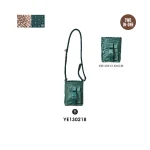 おやつ袋犬のリード