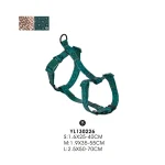 防水犬用ハーネス