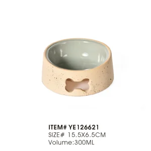 настраиваемые миски для кошек