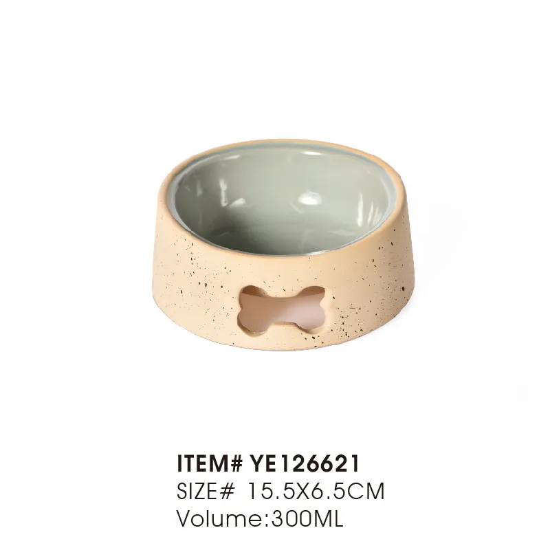 カスタマイズ可能な猫ボウル