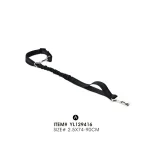 犬用シートベルト