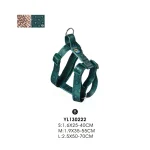 hondentuig bedrukt huisdier