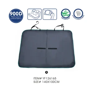 ペット用カーシートカバー