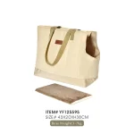 сумки для перевозки домашних животных