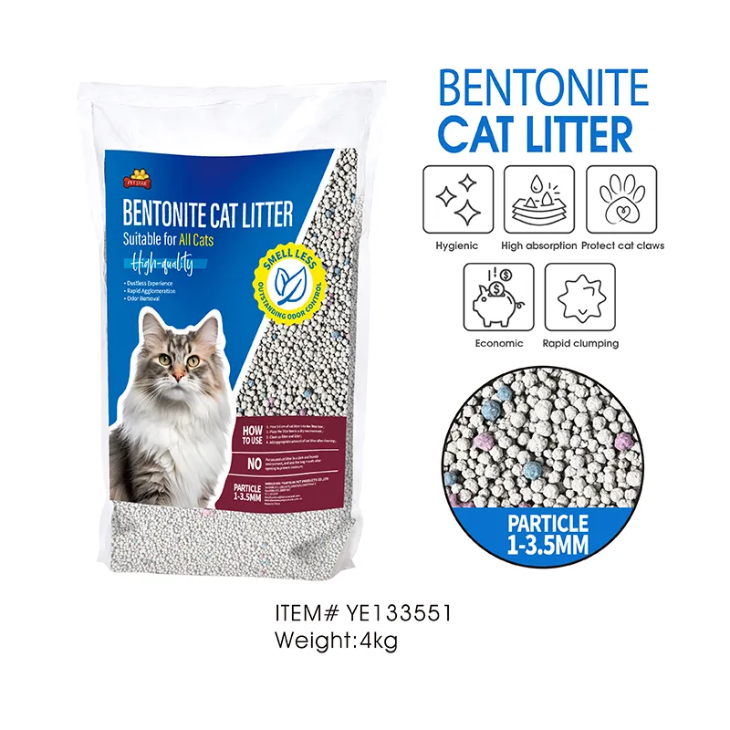 Litière pour chat en boule de bentonite​