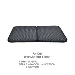 Подставка для кошачьего туалета