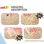 고양이 쓰레기 모래