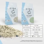 혼합 고양이 쓰레기 애완동물