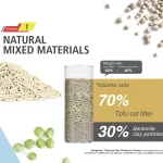 두부와 벤토나이트 고양이 모래