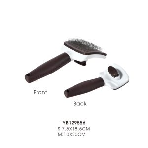 猫用ブラシ セルフクリーニング