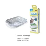 sacchetti per rifiuti di lettiere per gatti