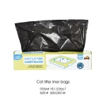 cat litter box bags